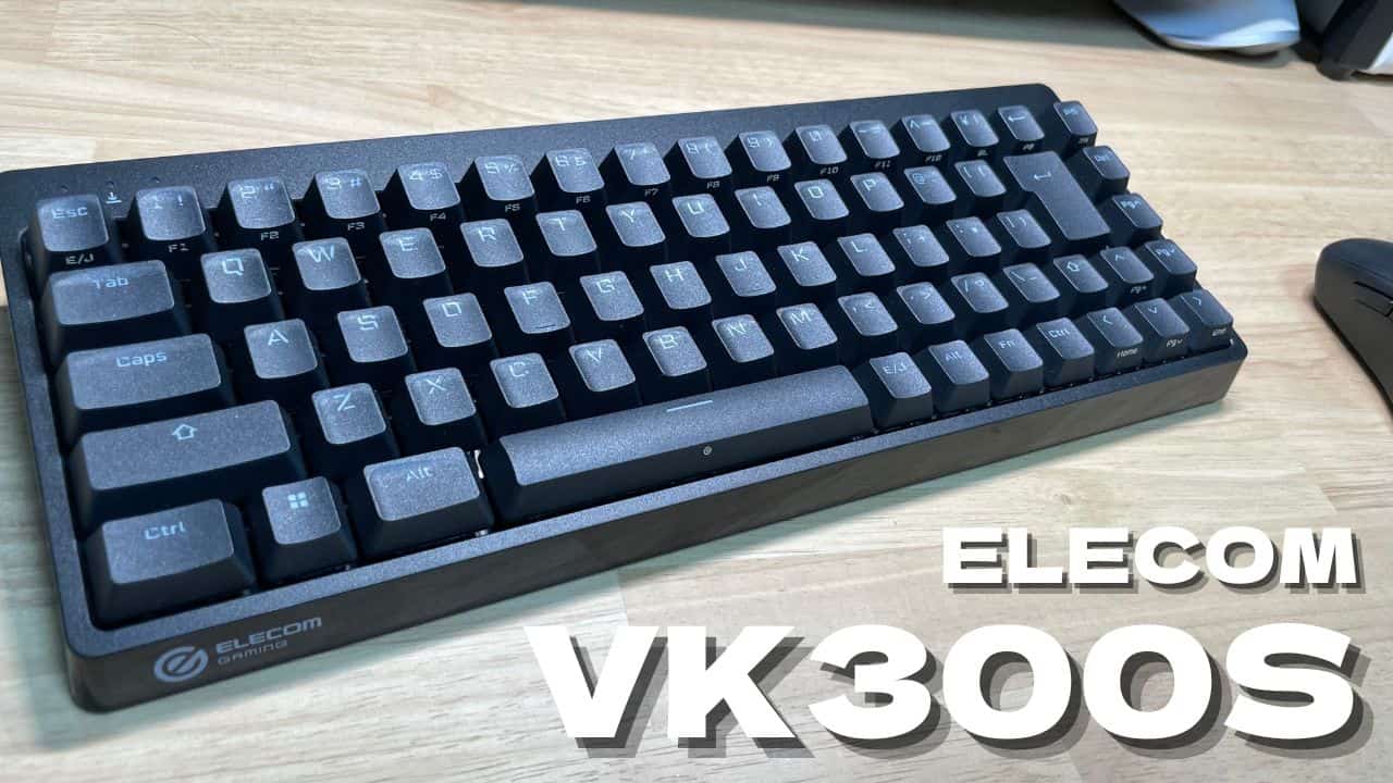 激安通販専門店 ELECOM エレコム ゲーミングキーボード V custom TK-VK300SBK 銀軸 ブラック