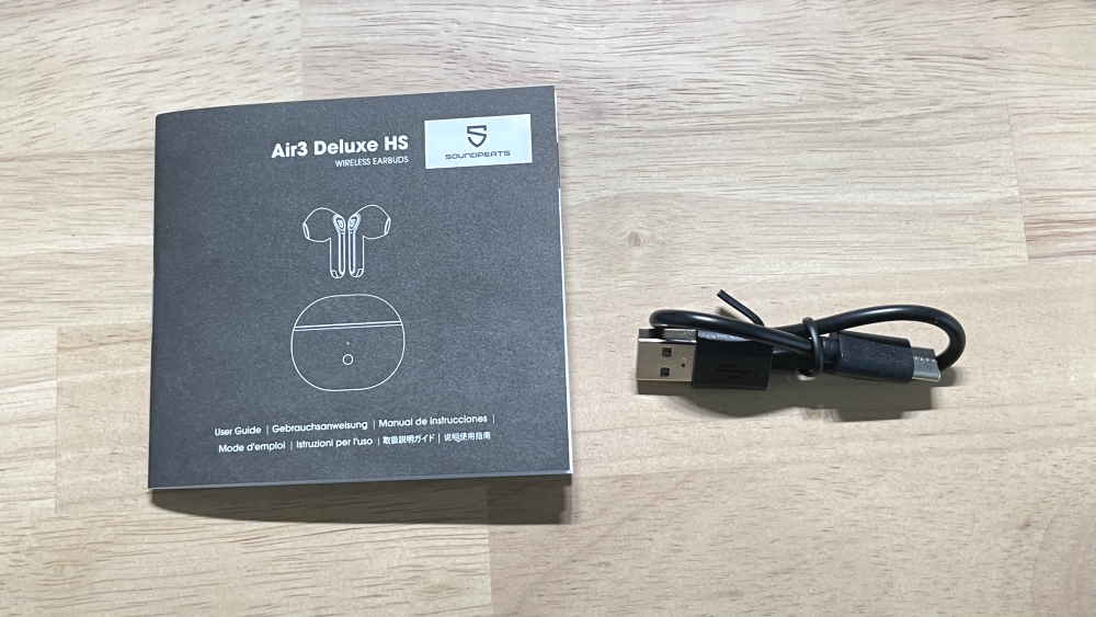 Air3 Deluxe HSの付属品