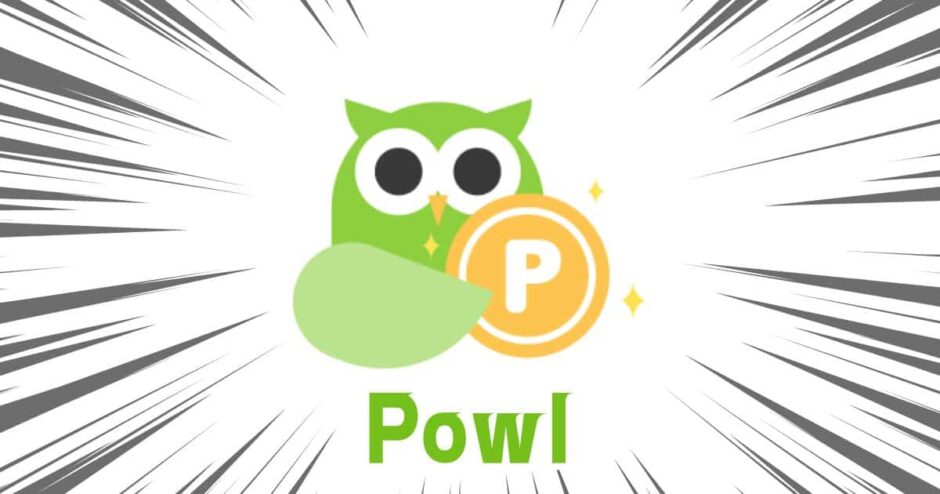 Powl