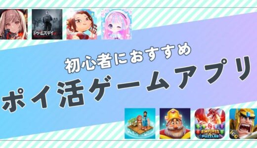 下のソーシャルリンクからフォロー