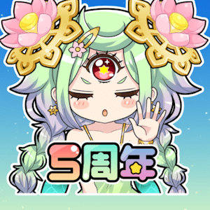 ちょいと召喚!モンスターバスケット